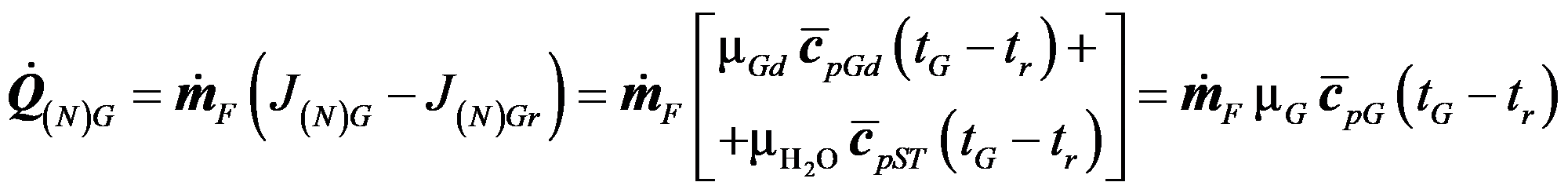 формула