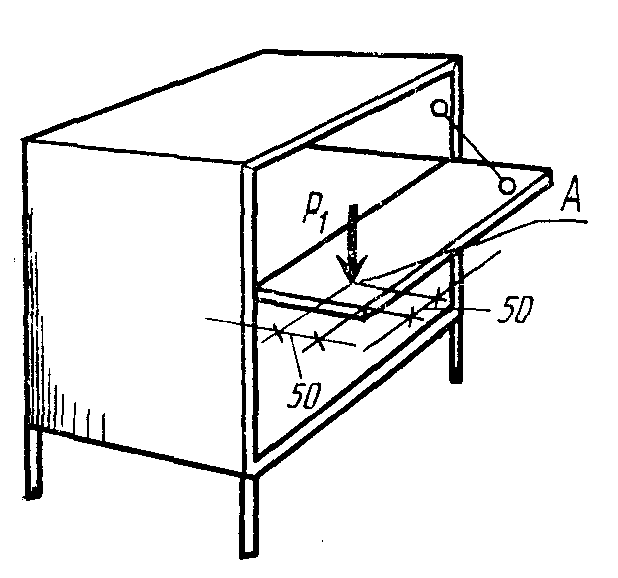 рис. 6
