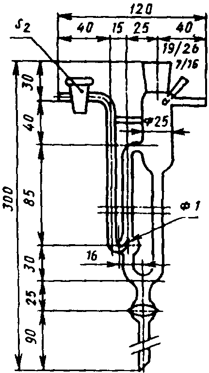 рис. 12