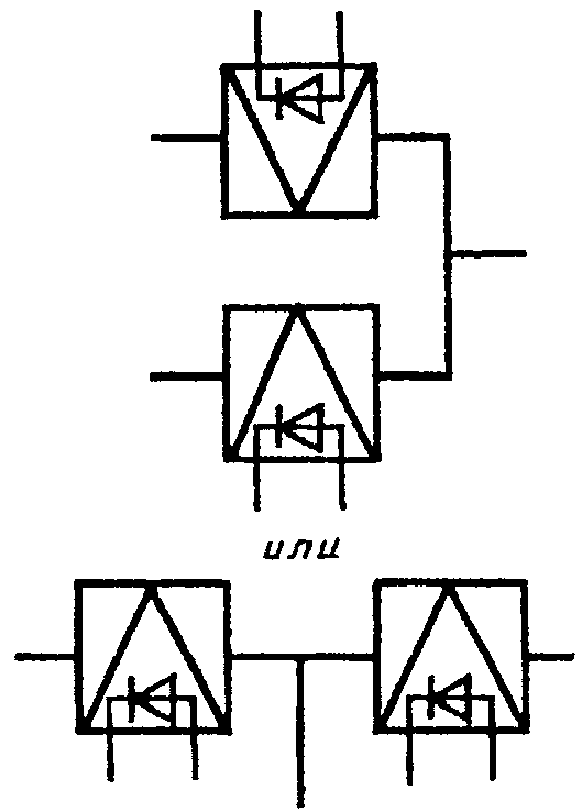 рис. 113