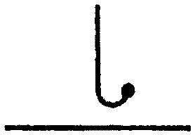 рис. 124