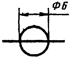 рис. 149
