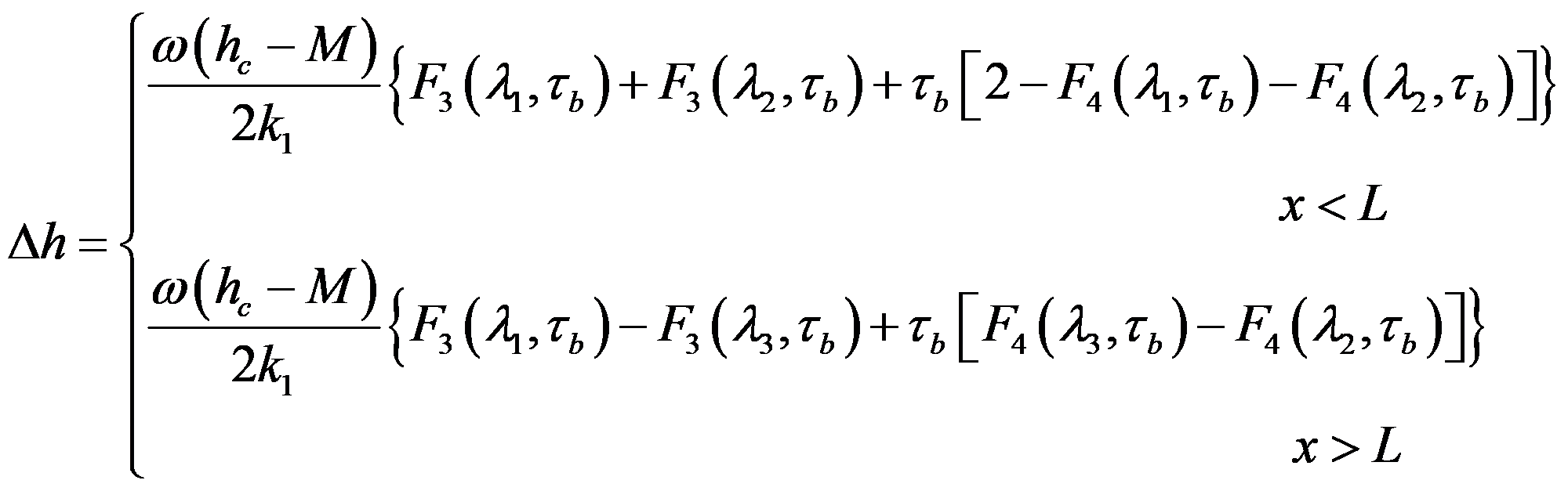 рис. 17