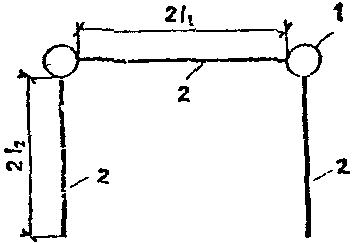 рис. 211