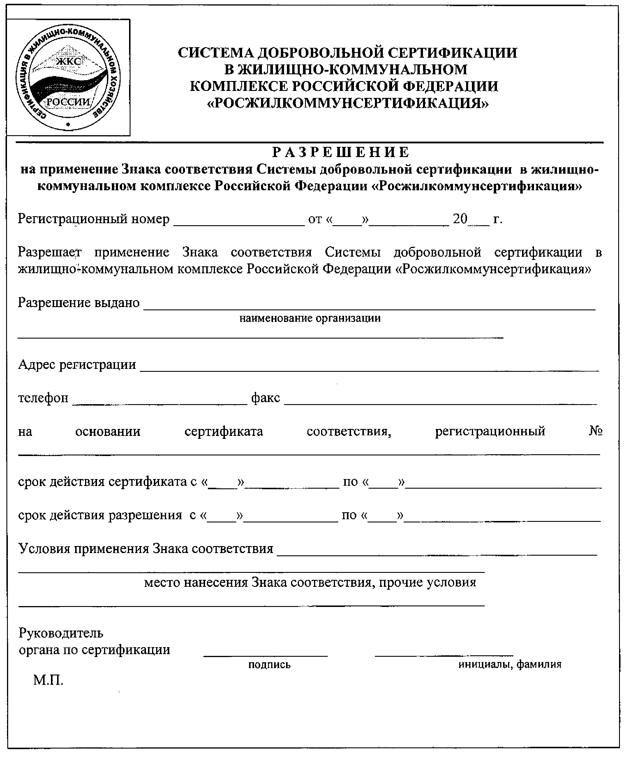 рис. 1