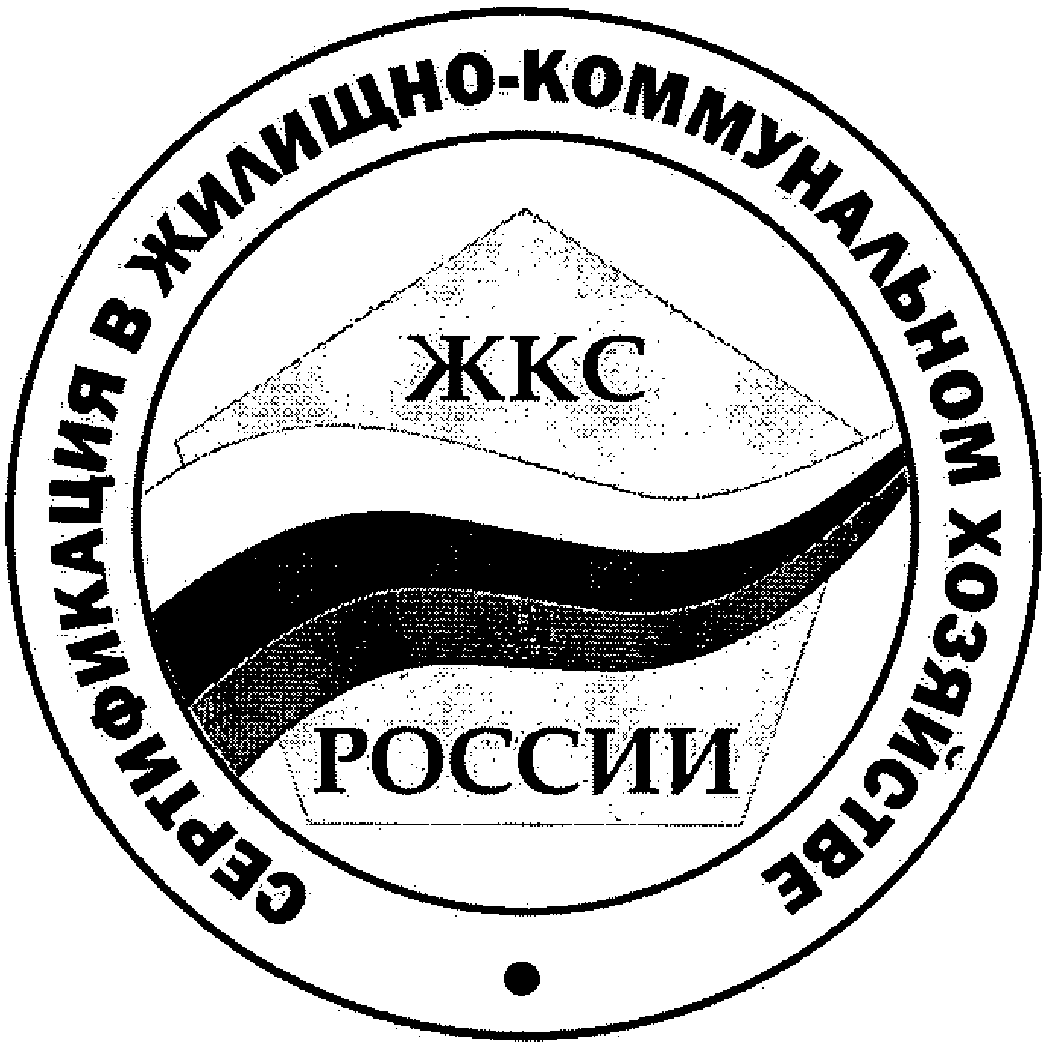 рис. 2