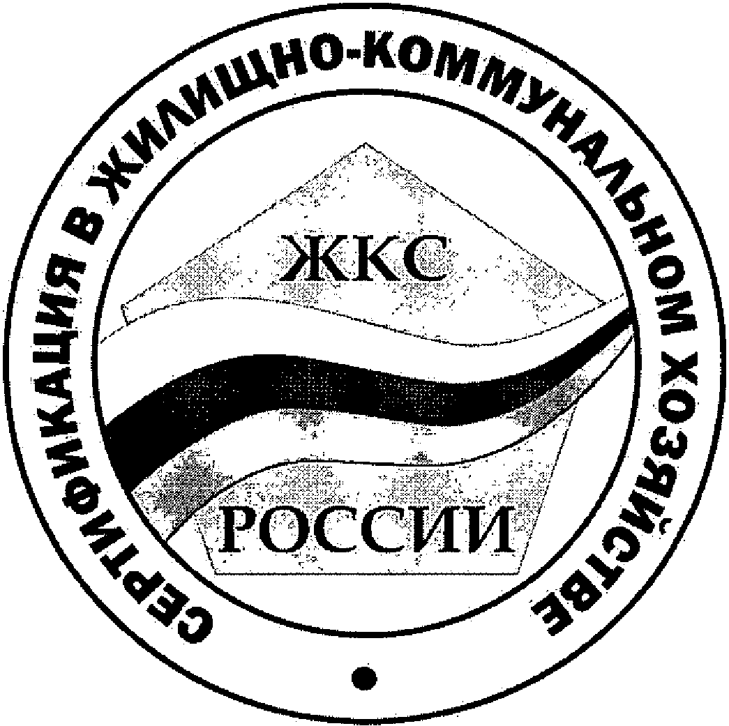 рис. 3