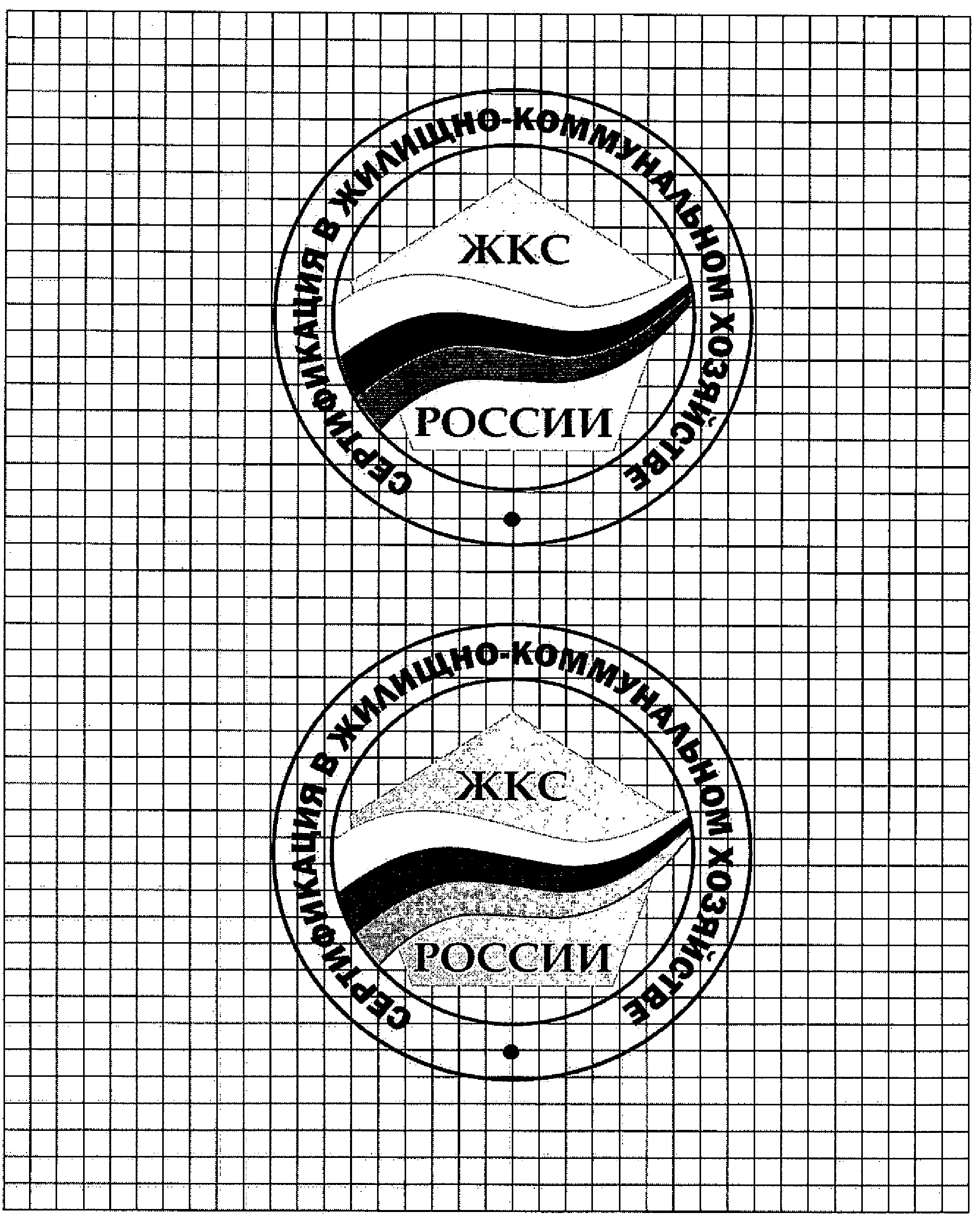 рис. 4