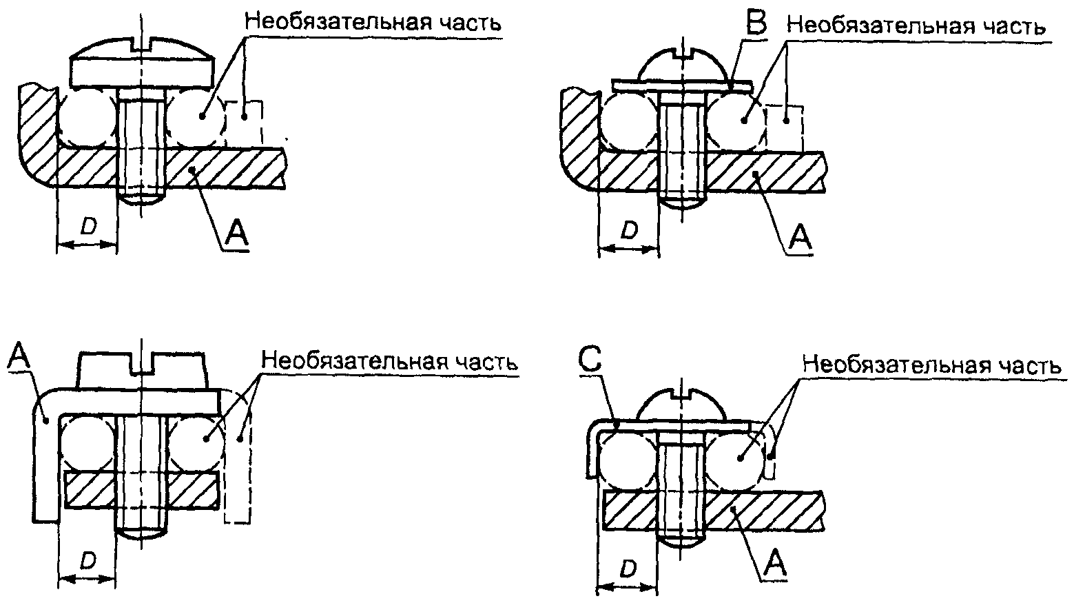 рис. 29