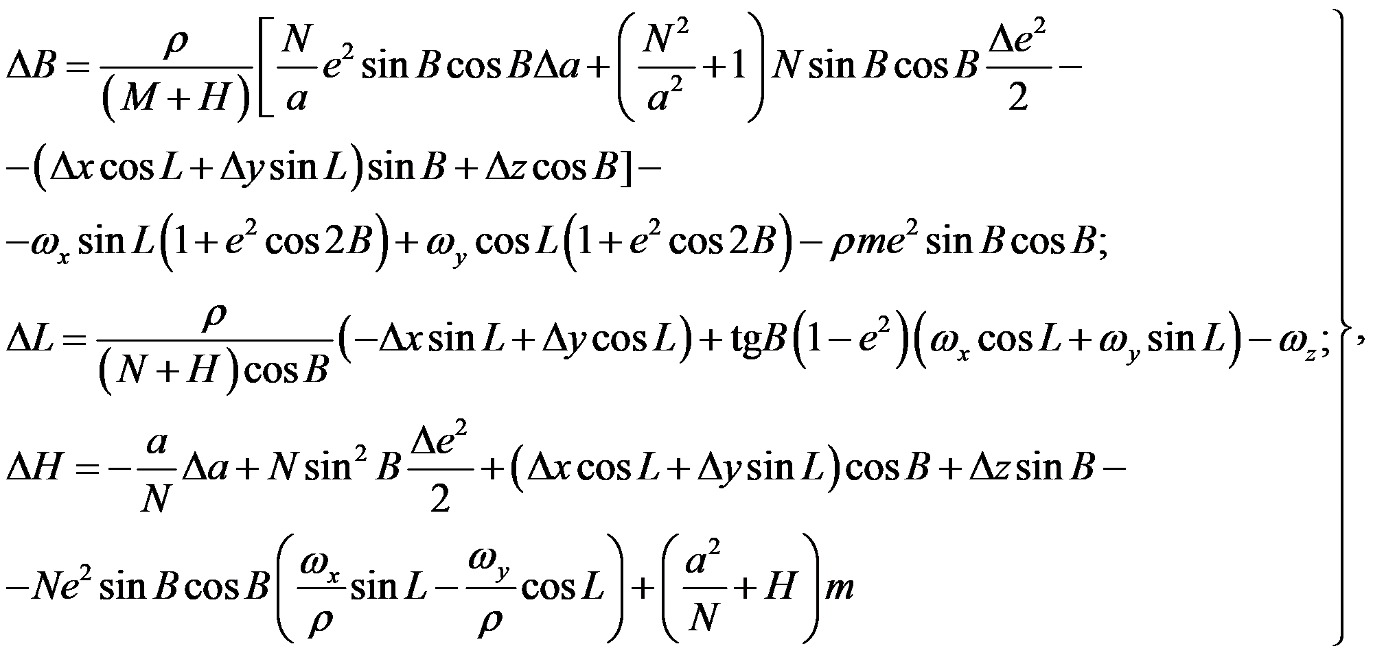рис. 7