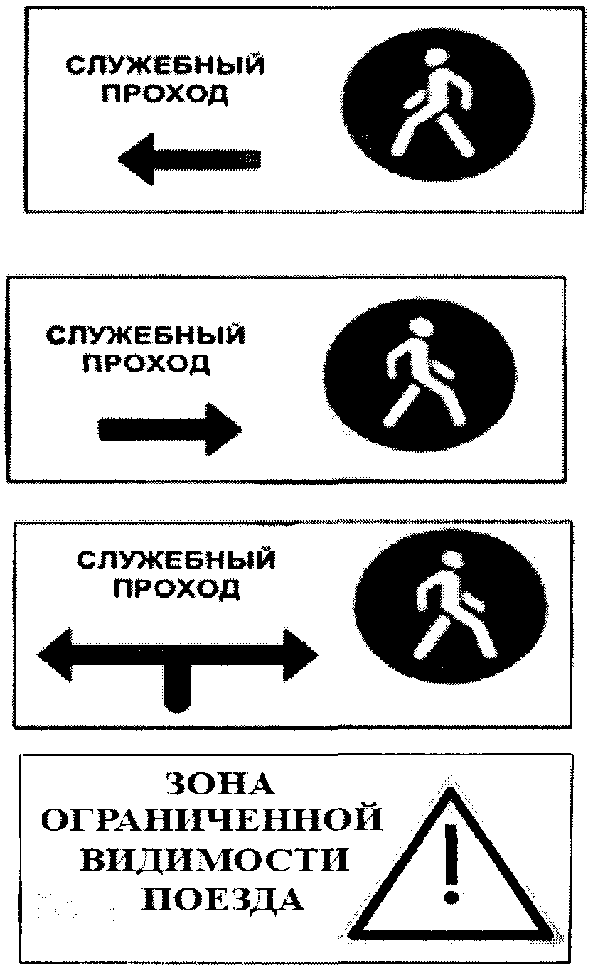 рис. 4