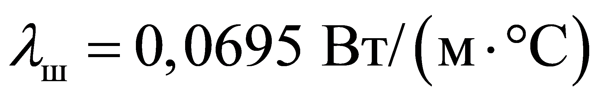 формула