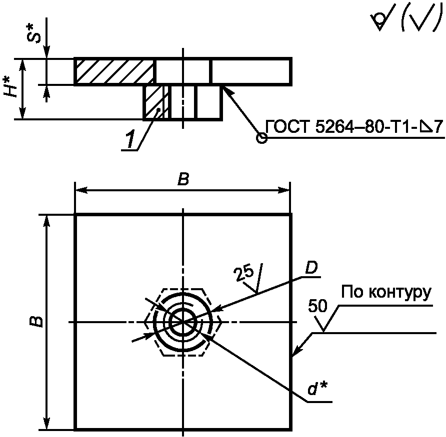 8. Конструкция и размеры анкерной арматуры