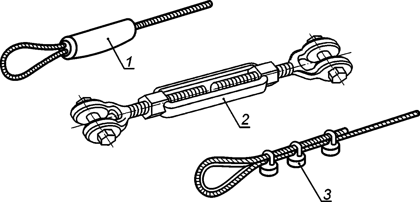 рис. 23
