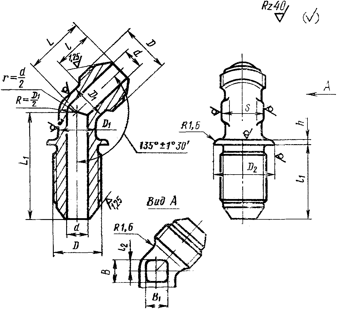 рис. 2