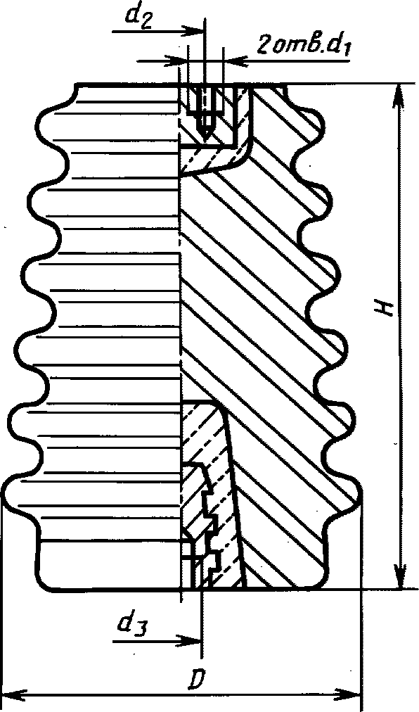 рис. 8