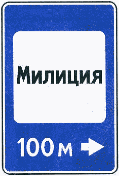 рис. 3