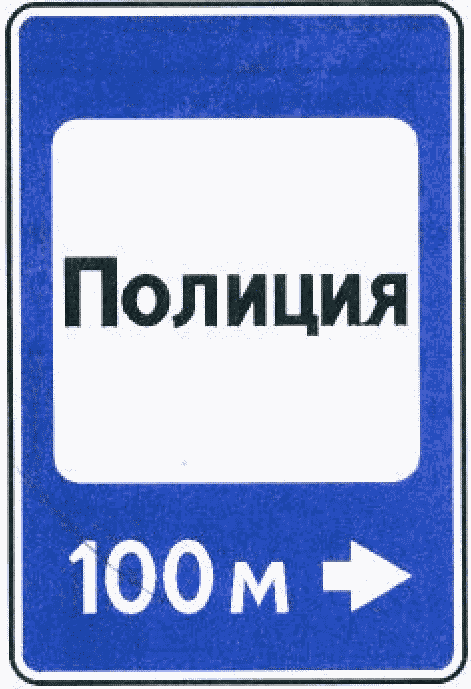 рис. 4