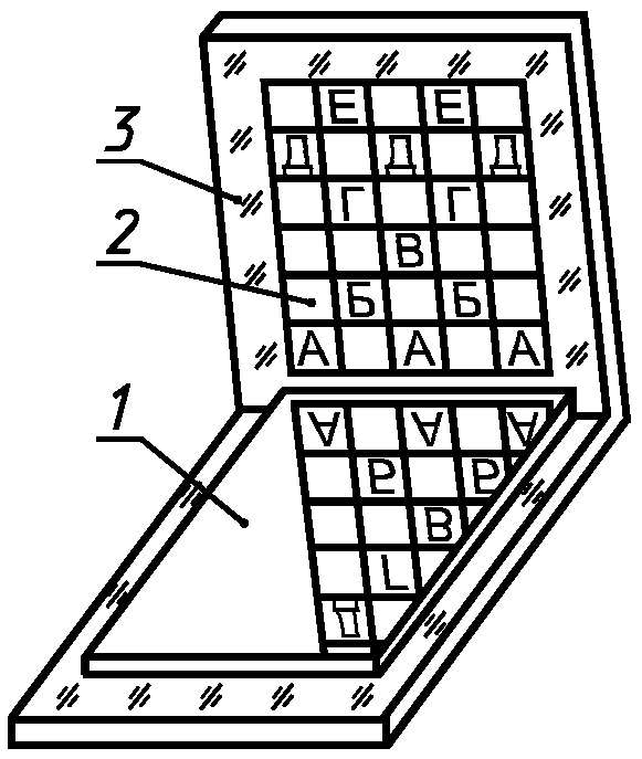рис. 2