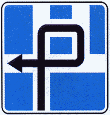 Информационные знаки