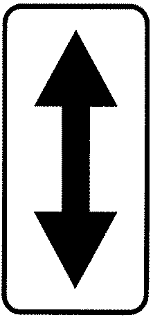 Знаки дополнительной информации (таблички)