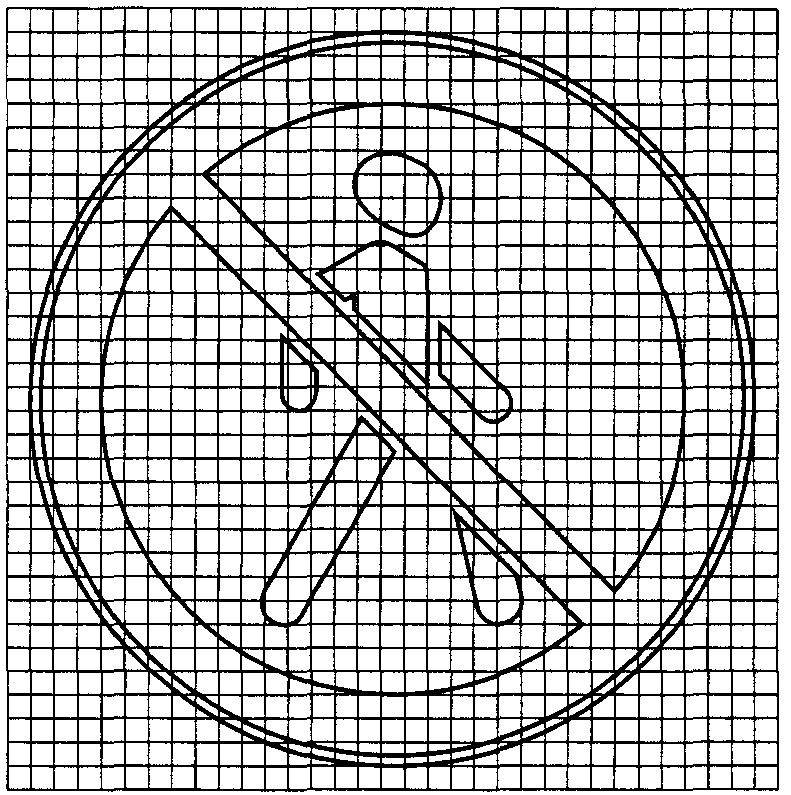 Знаки дополнительной информации (таблички)