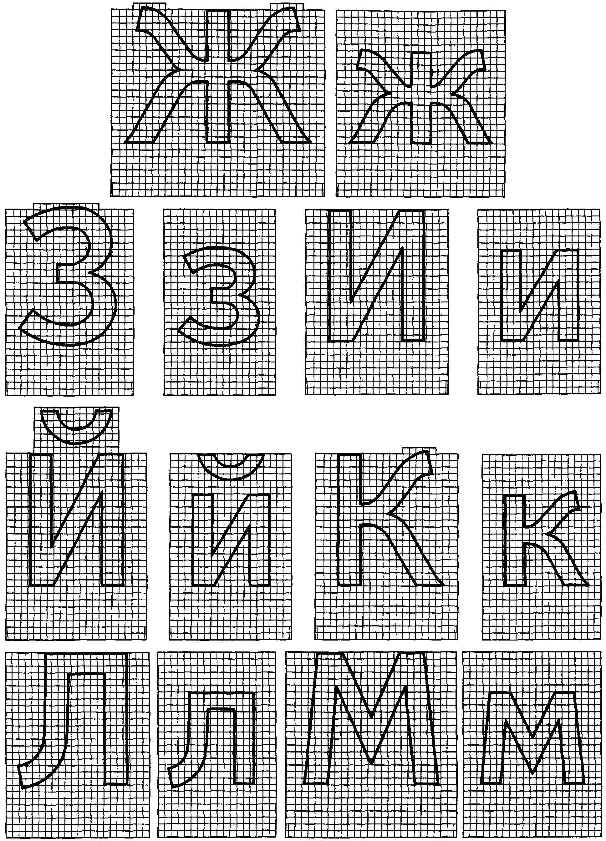 Знаки дополнительной информации (таблички)