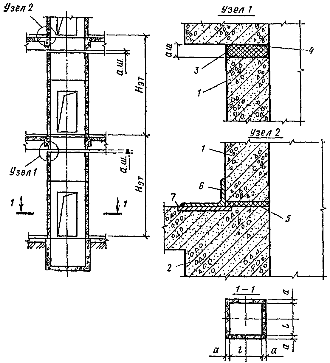 7. Лестницы, лифты