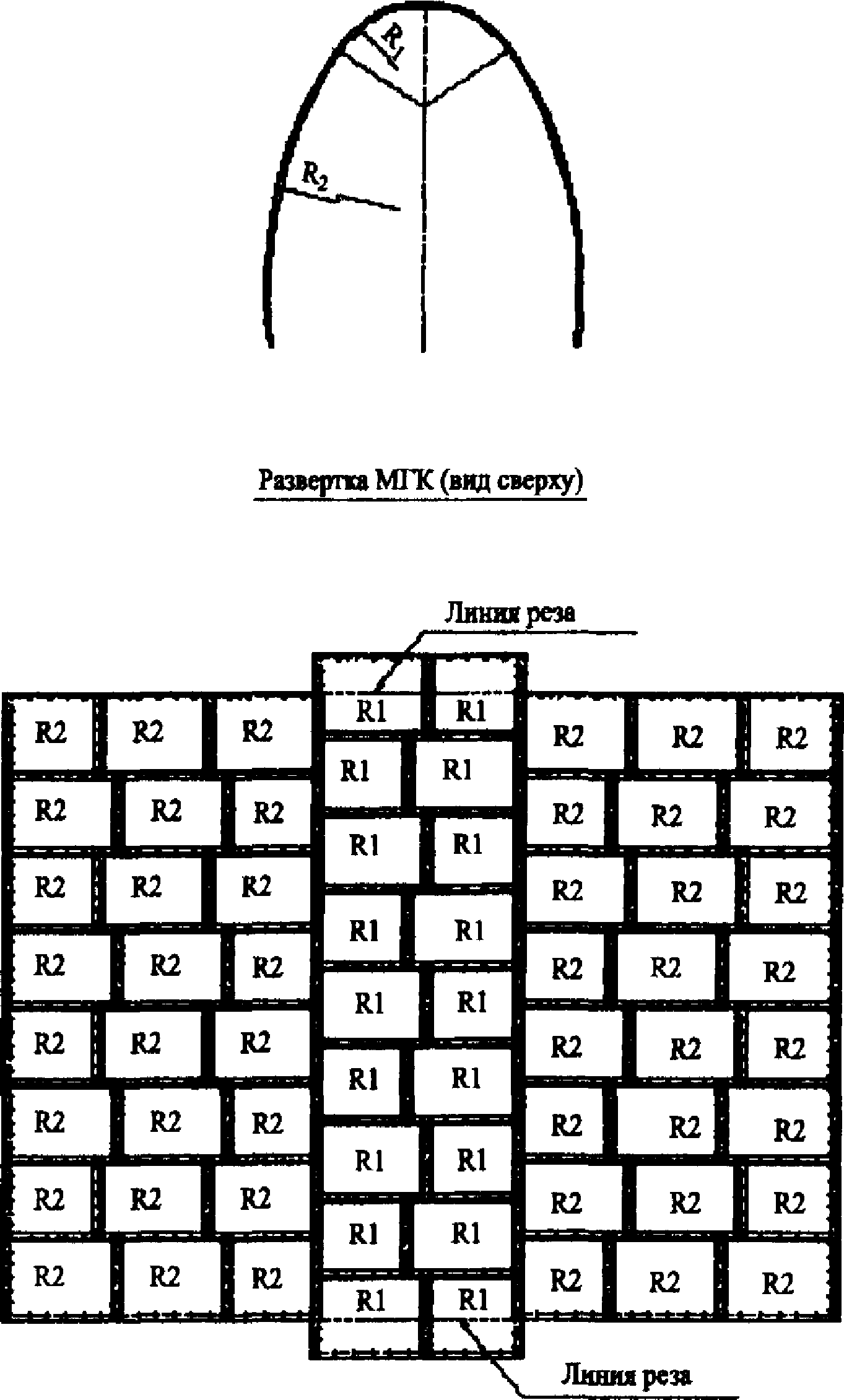 А.3. Примеры раскладки элементов металлических гофрированных конструкций (МГК) с
