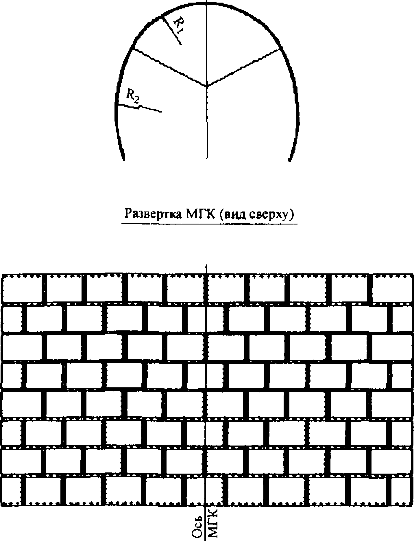А.4. Примеры неправильной раскладки металлических гофрированных элементов арочно