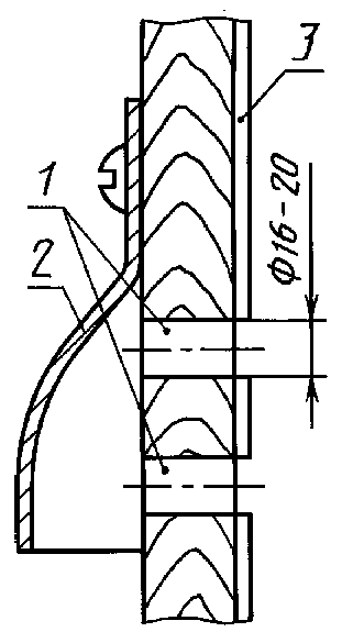 рис. 54