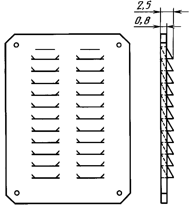 рис. 55