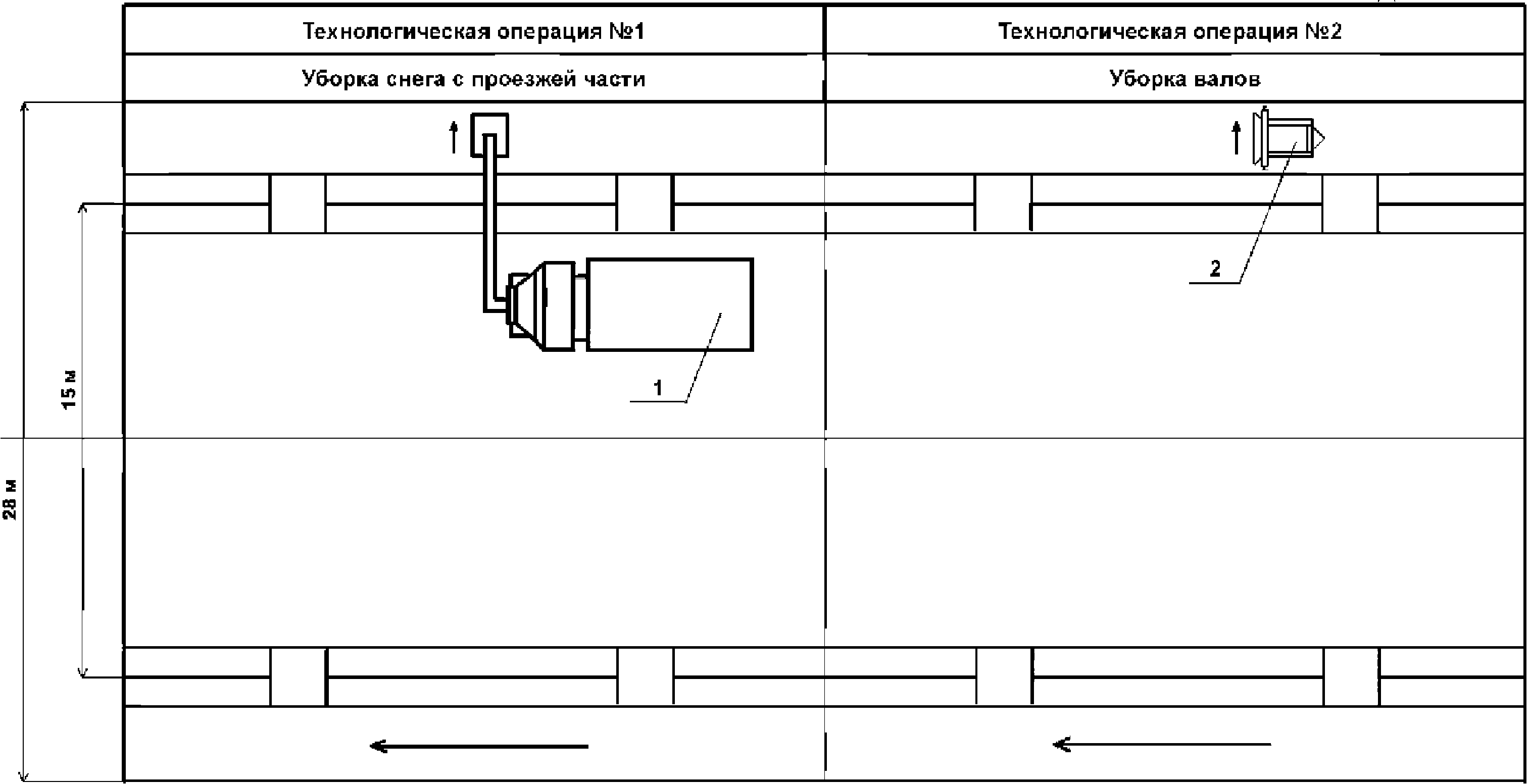 рис. 13