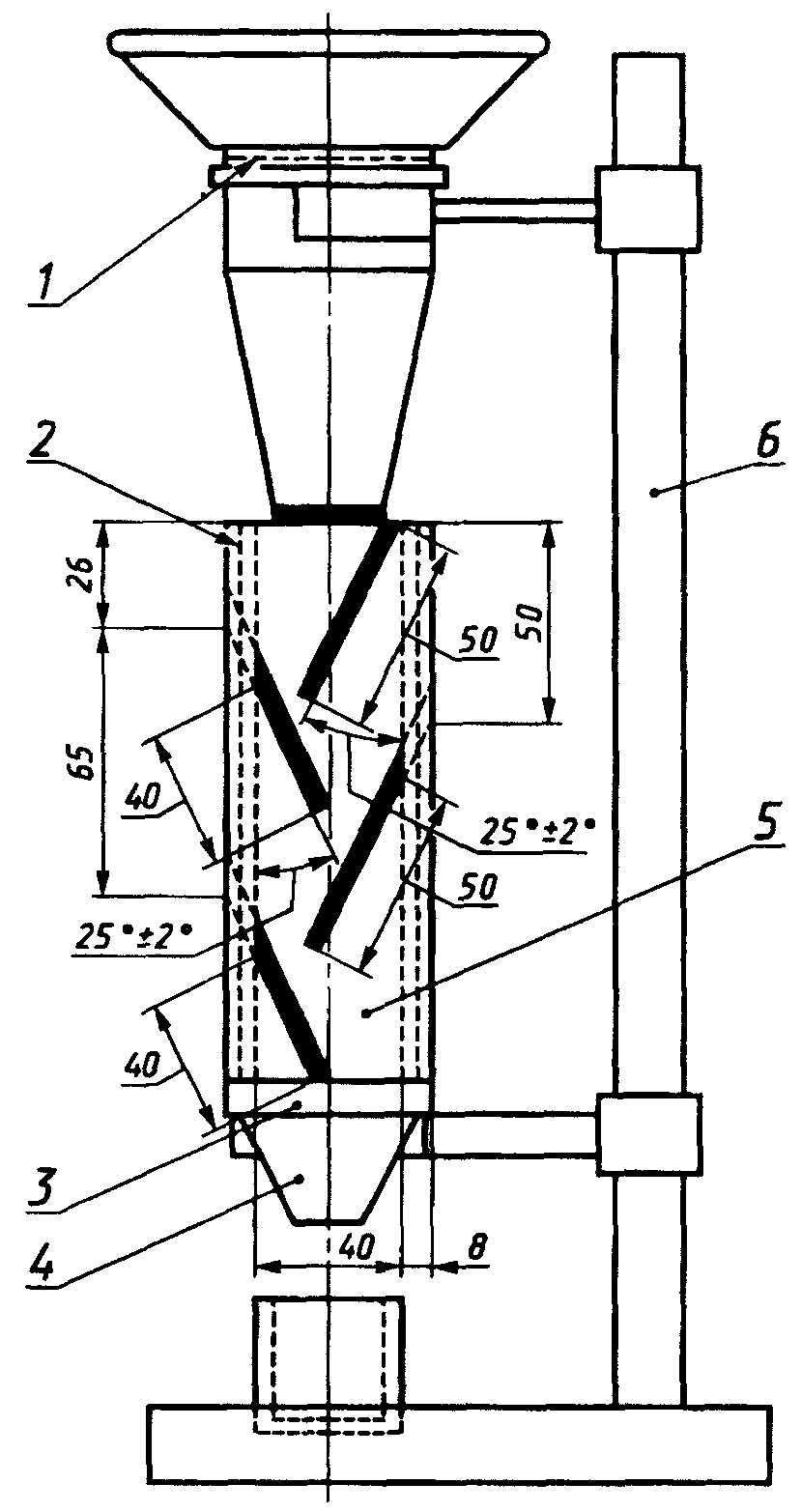 рис. 6