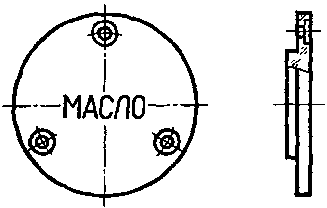2. Чертежи деталей
