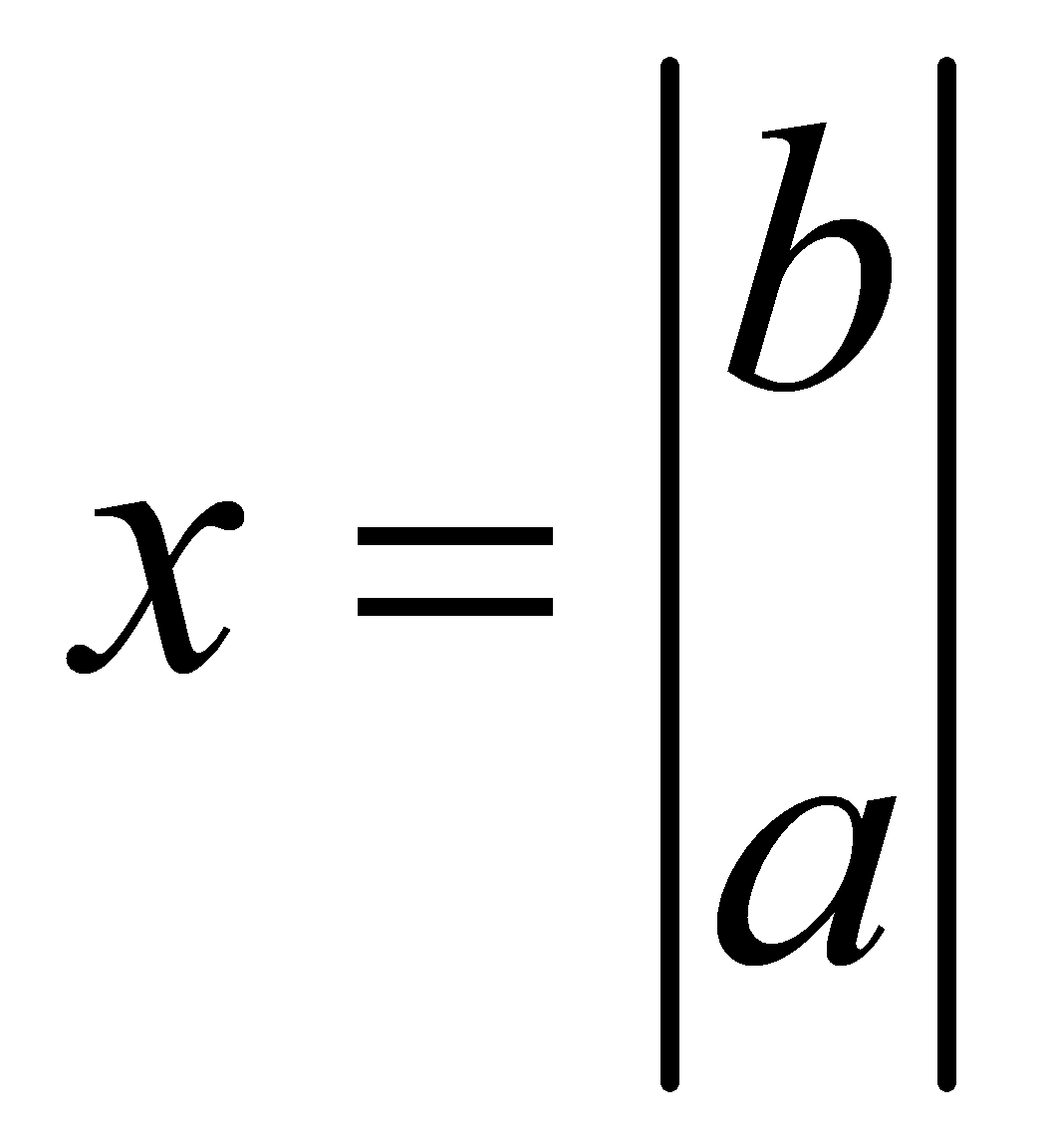 bxa=