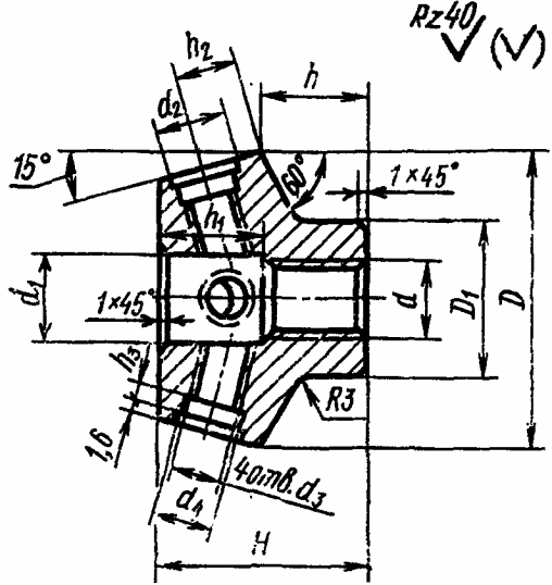 рис. 3