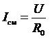 см0UIR=