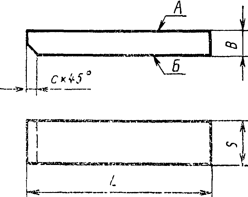 рис. 5