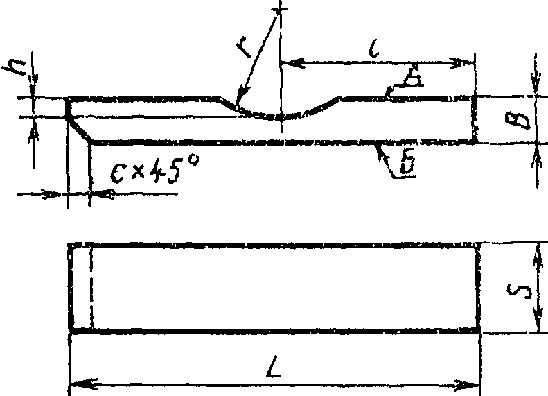 рис. 6