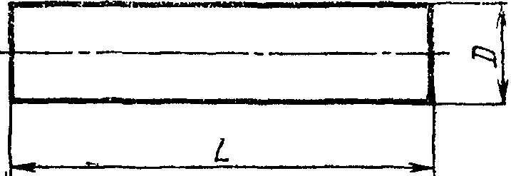 рис. 7