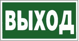 13. Гарантии изготовителя