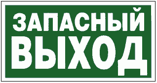 13. Гарантии изготовителя