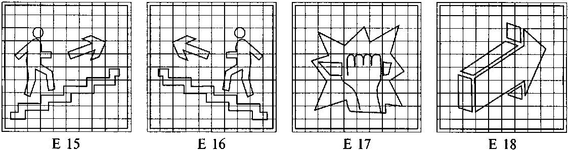 13. Гарантии изготовителя