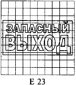 13. Гарантии изготовителя