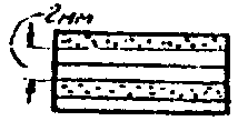 рис. 23