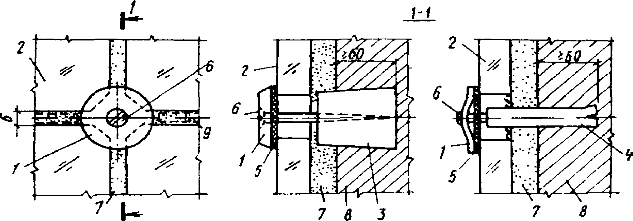 рис. 6