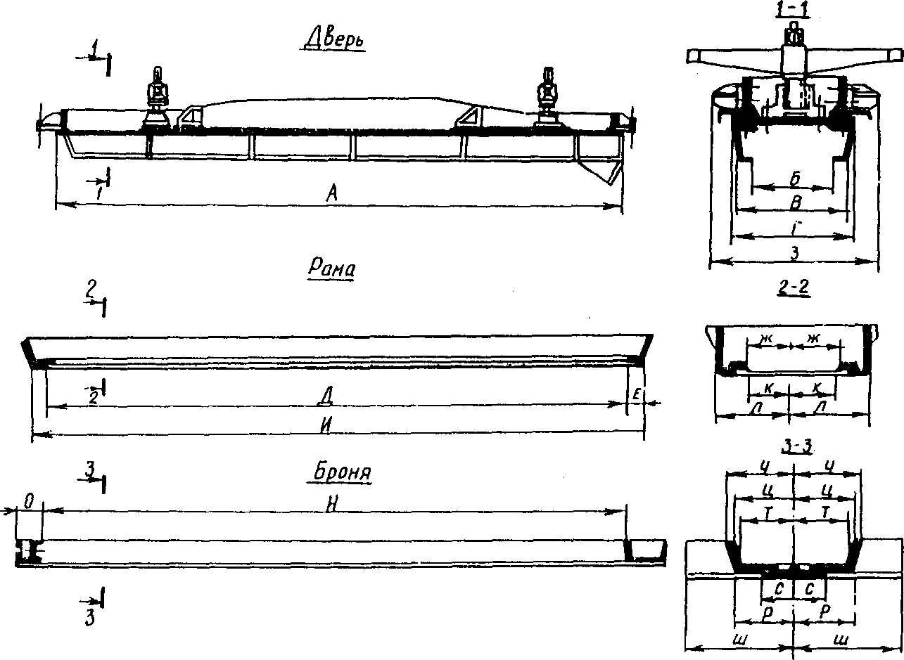 рис. 1