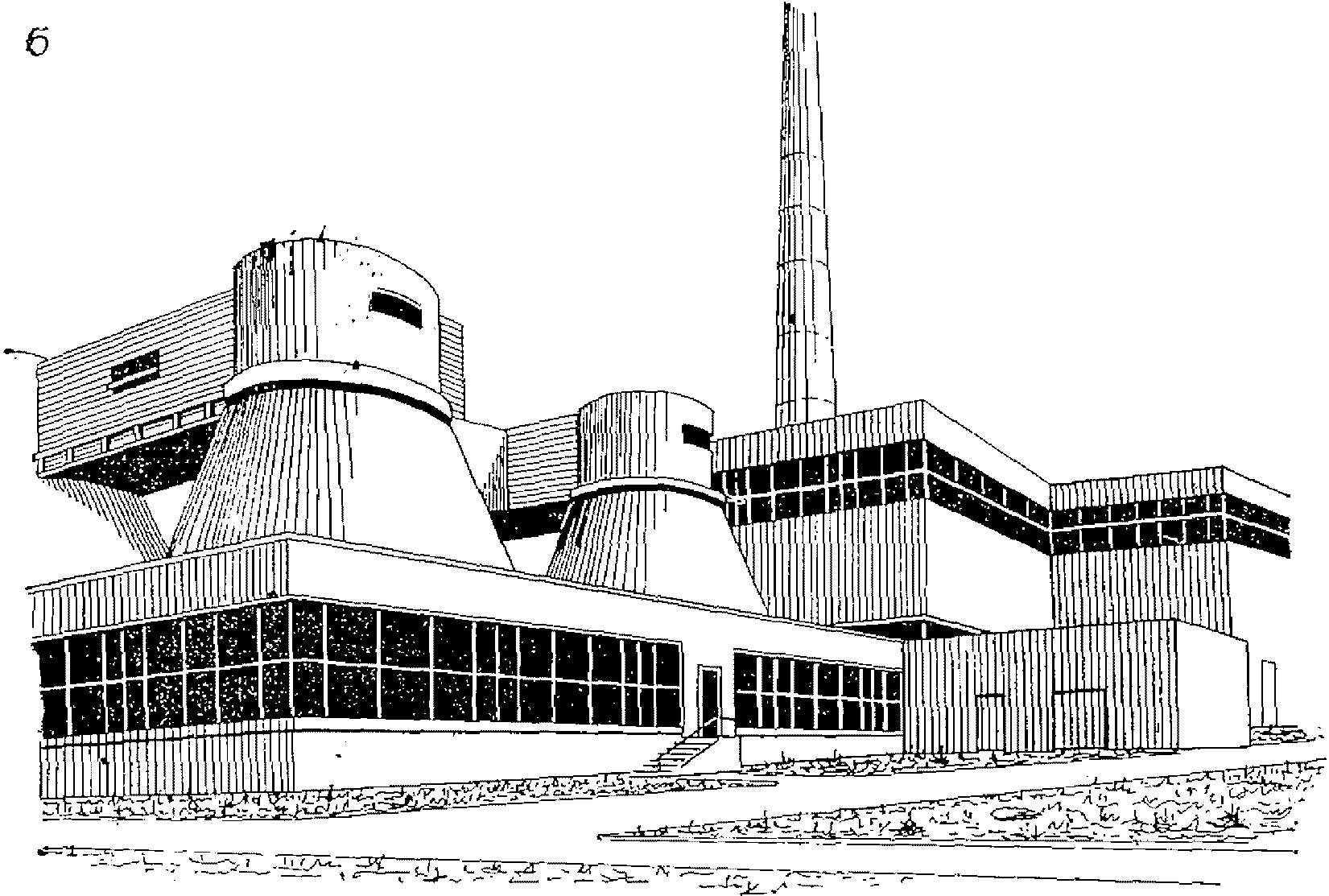 рис. 117
