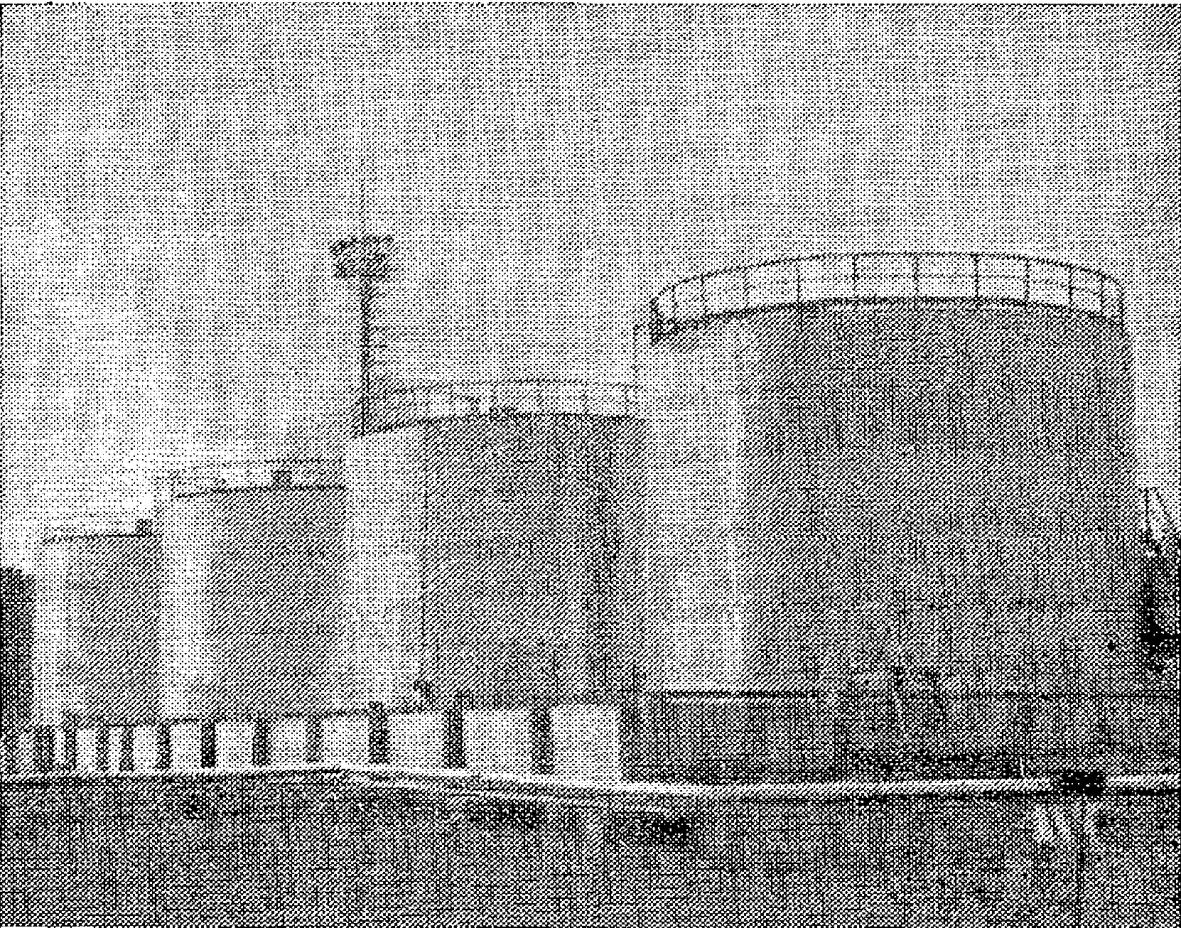 рис. 139